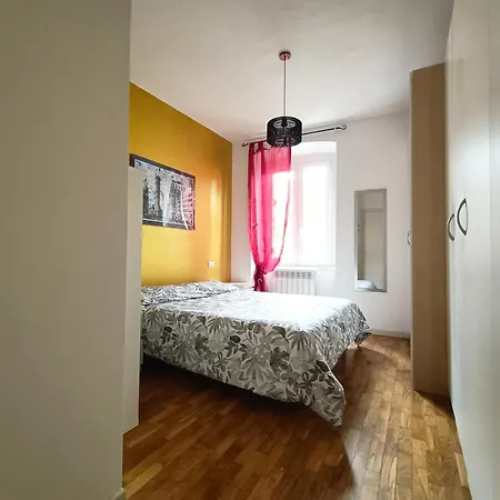 Casita Valentina 아파트